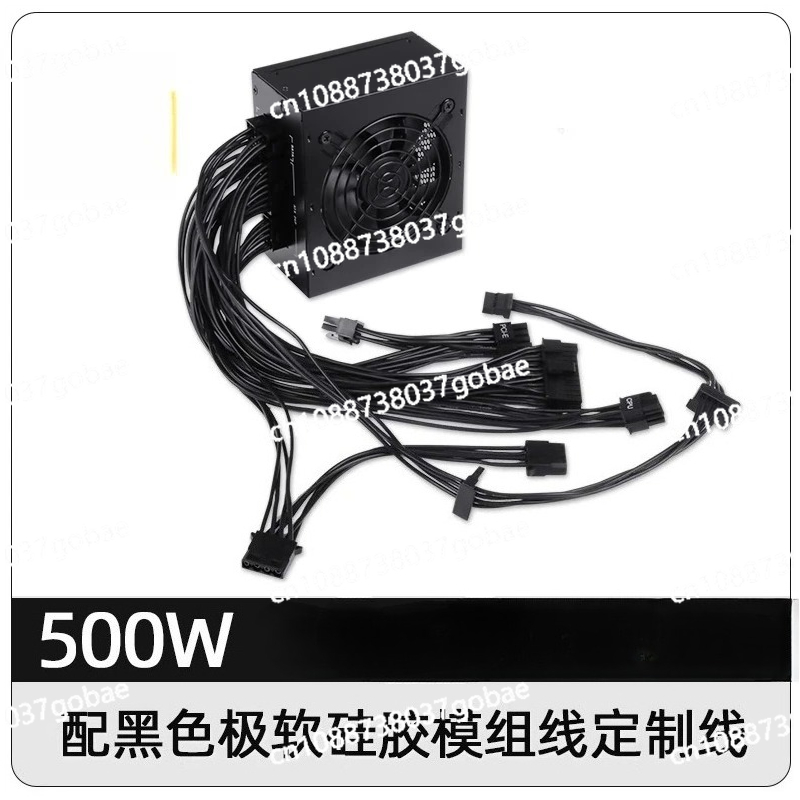 Sfx Power Supply 850W Gold - Бесшумный модульный блок питания SFX малого
