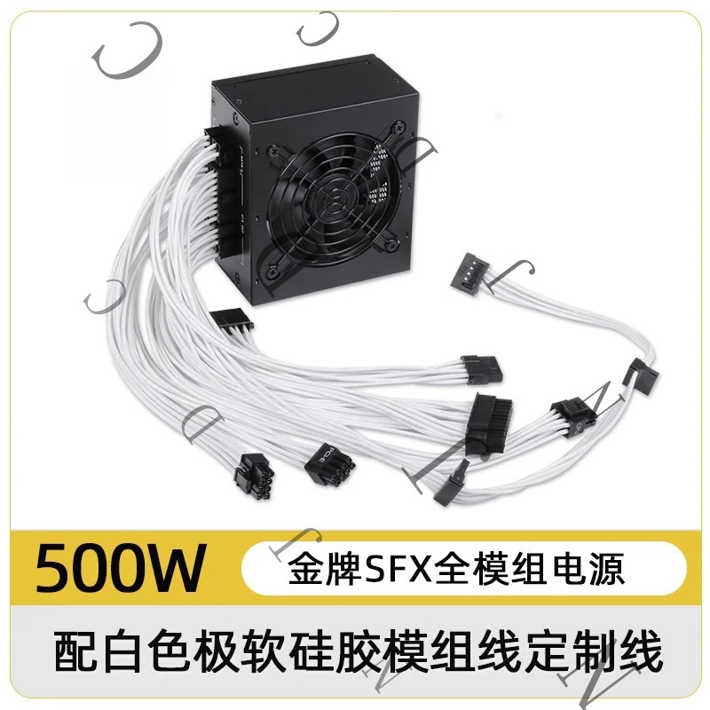 Sfx Power Supply 850W Gold - Блок питания SFX малого форм-фактора 80