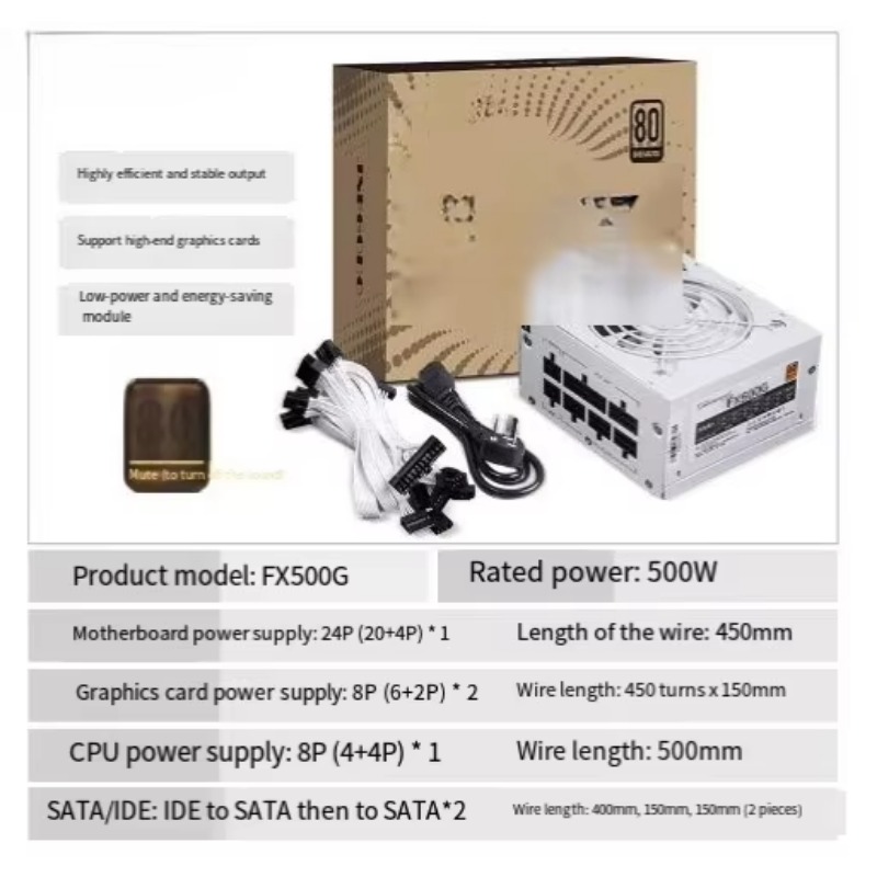 Sfx Power Supply 850W Gold - В наличии: Блок питания SFX 750W/850W