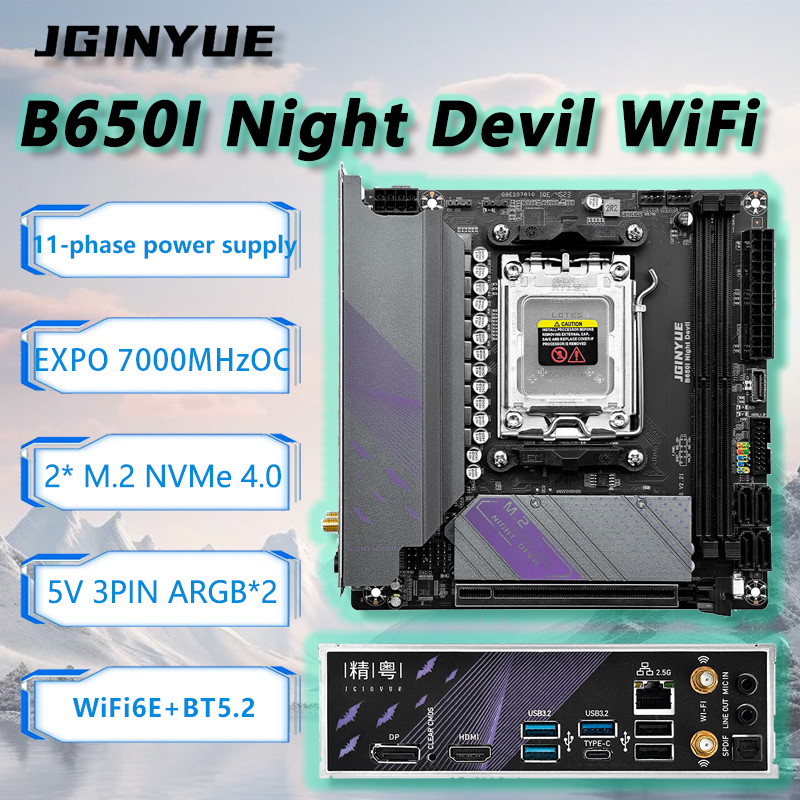 B650 Itx Motherboard Wifi - Материнская плата JGINYUE B650I Night Devil