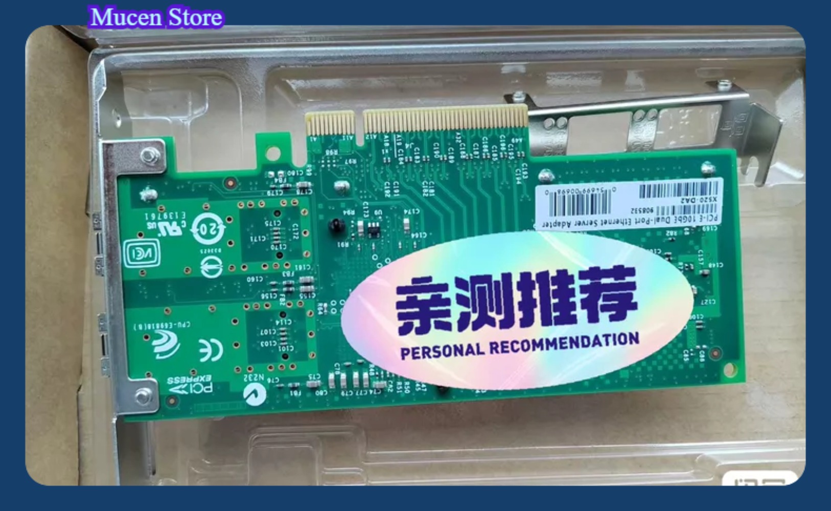 Сетевая карта X520-DA2 10Gb SF – обзор и цена 10Gb Sfp+ Pcie Network Card Dual Port