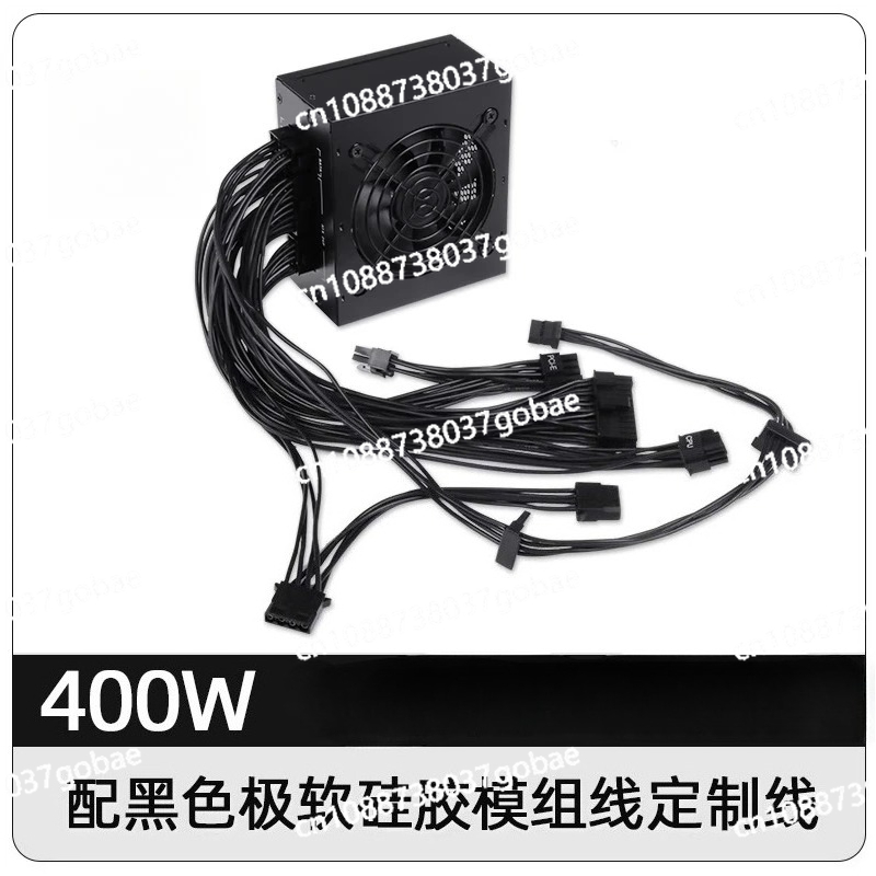 Бесшумный модульный блок питан – обзор и цена Sfx Power Supply 850W Gold