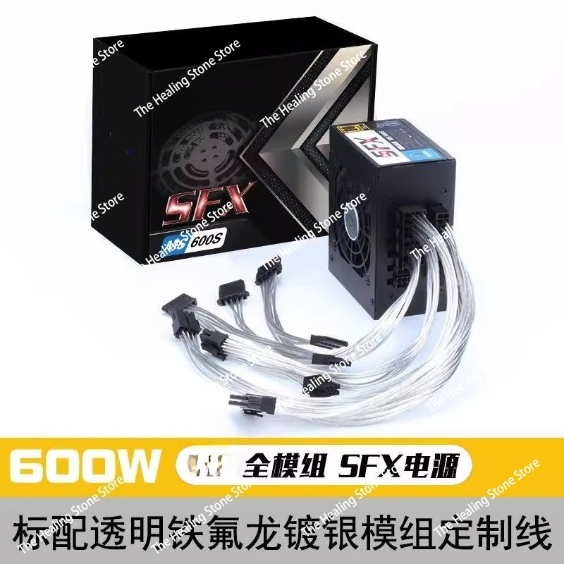 Модульный блок питания SFX 80  – обзор и цена Sfx Power Supply 850W Gold