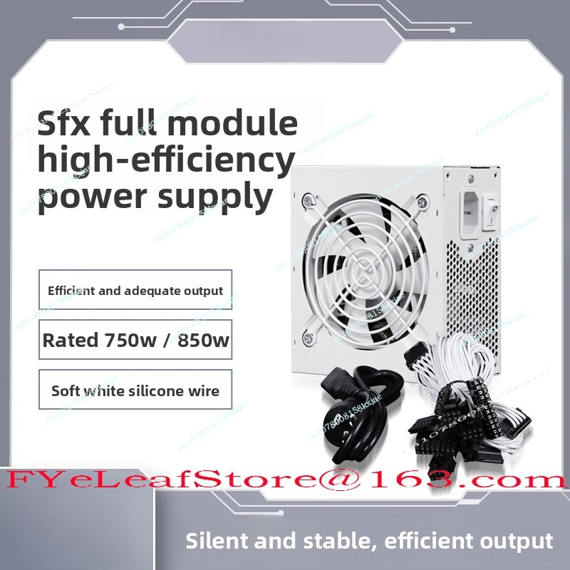 SFX Полный модуль Чистый белый – обзор и цена Sfx Power Supply 850W Gold