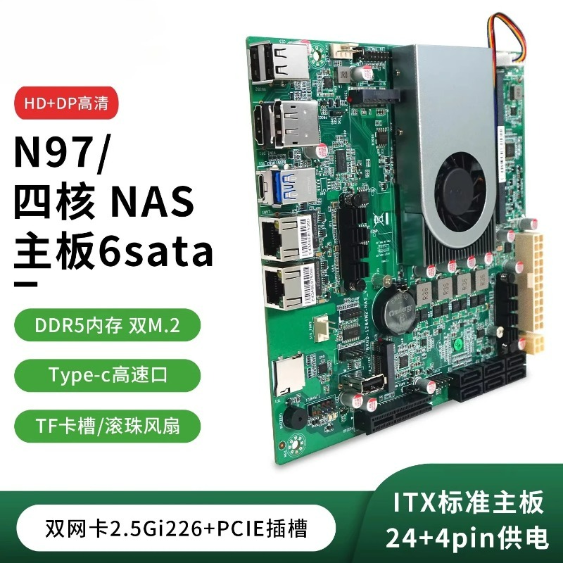 Материнская плата N150 NAS с п – обзор и цена Nas Motherboard N100 6 Sata