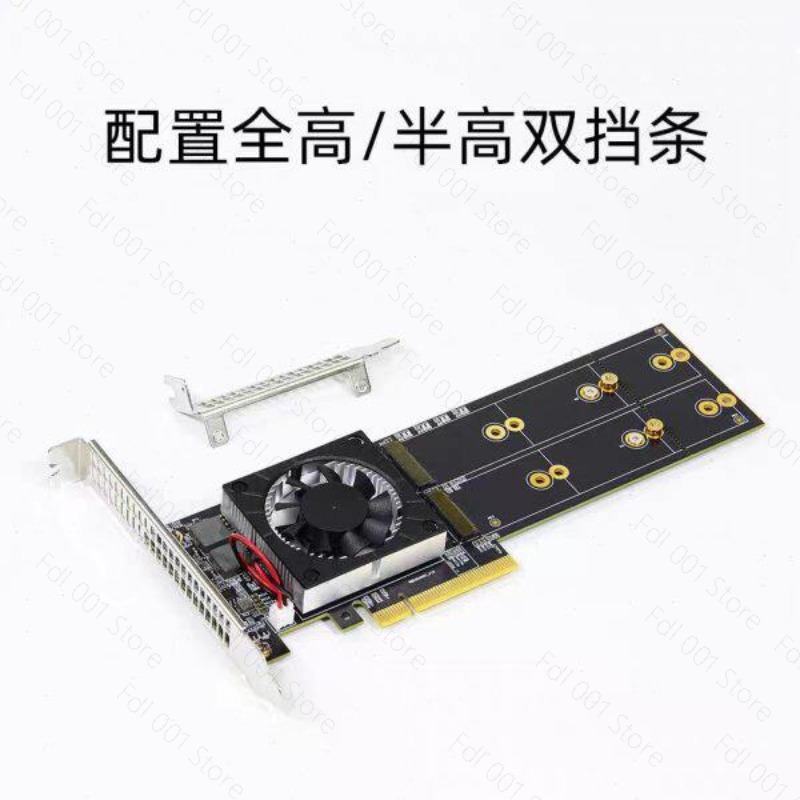 Адаптер-карта расширения NO NE – обзор и цена Quad M.2 Nvme Pcie Bifurcation Card