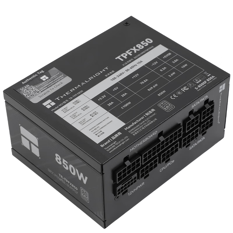 Блок питания для компьютера Ra – обзор и цена Sfx Power Supply 850W Gold