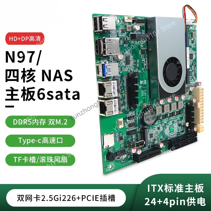 Материнская плата N150 NAS Hos – обзор и цена Nas Motherboard N100 6 Sata