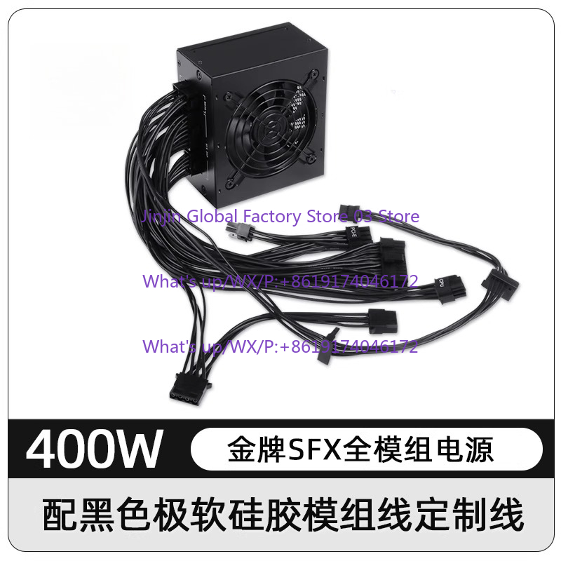 Блок питания SFX для малогабар – обзор и цена Sfx Power Supply 850W Gold