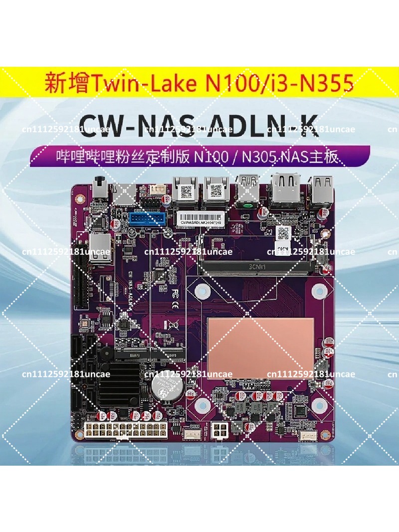 Материнская плата NAS DDR5 12- – обзор и цена Nas Motherboard N100 6 Sata