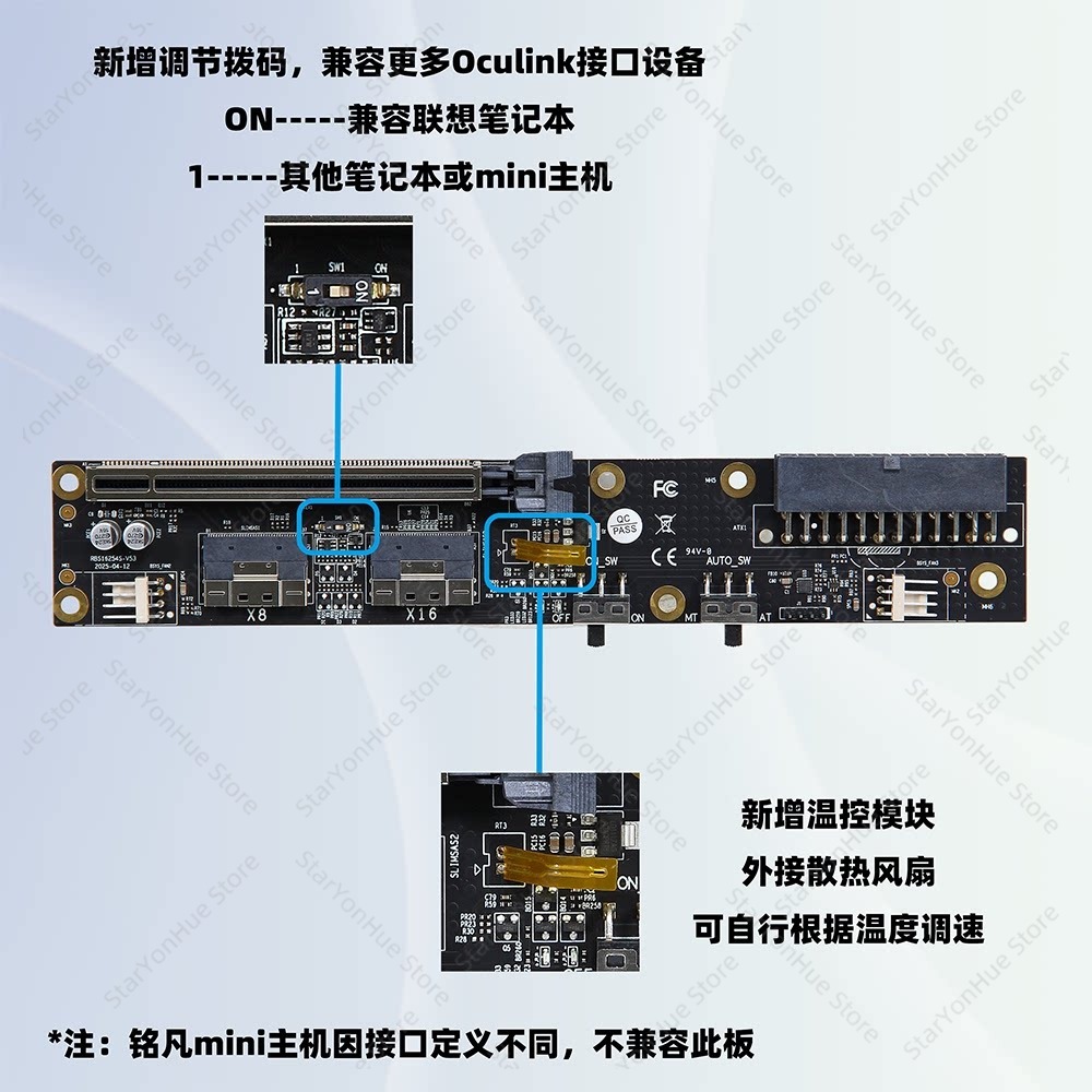 Внешний кронштейн для подключе – обзор и цена External Gpu Dock Pcie 4.0 Oculink