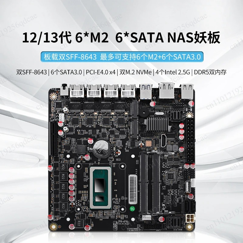 Материнская плата NAS N5105/N1 – обзор и цена Nas Motherboard N100 6 Sata