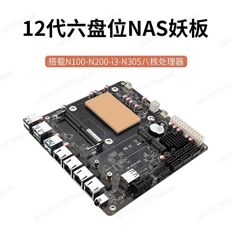 Материнская плата NAS N5105/N1 – обзор и цена Nas Motherboard N100 6 Sata