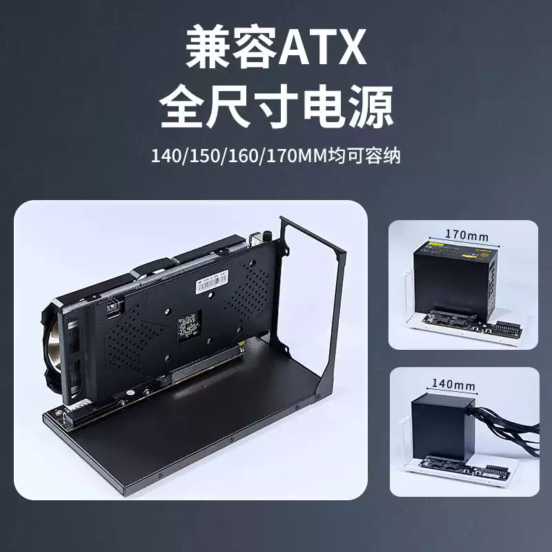 Внешний док-станция для видеок – обзор и цена External Gpu Dock Pcie 4.0 Oculink