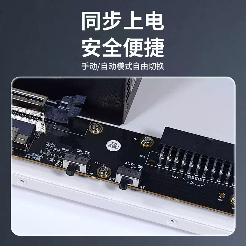Внешний док-станция для видеок – обзор и цена External Gpu Dock Pcie 4.0 Oculink