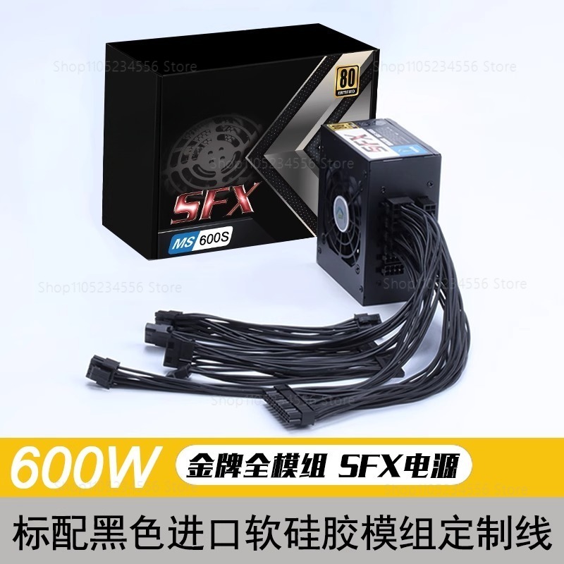 Модульный блок питания SFX 80  – обзор и цена Sfx Power Supply 850W Gold
