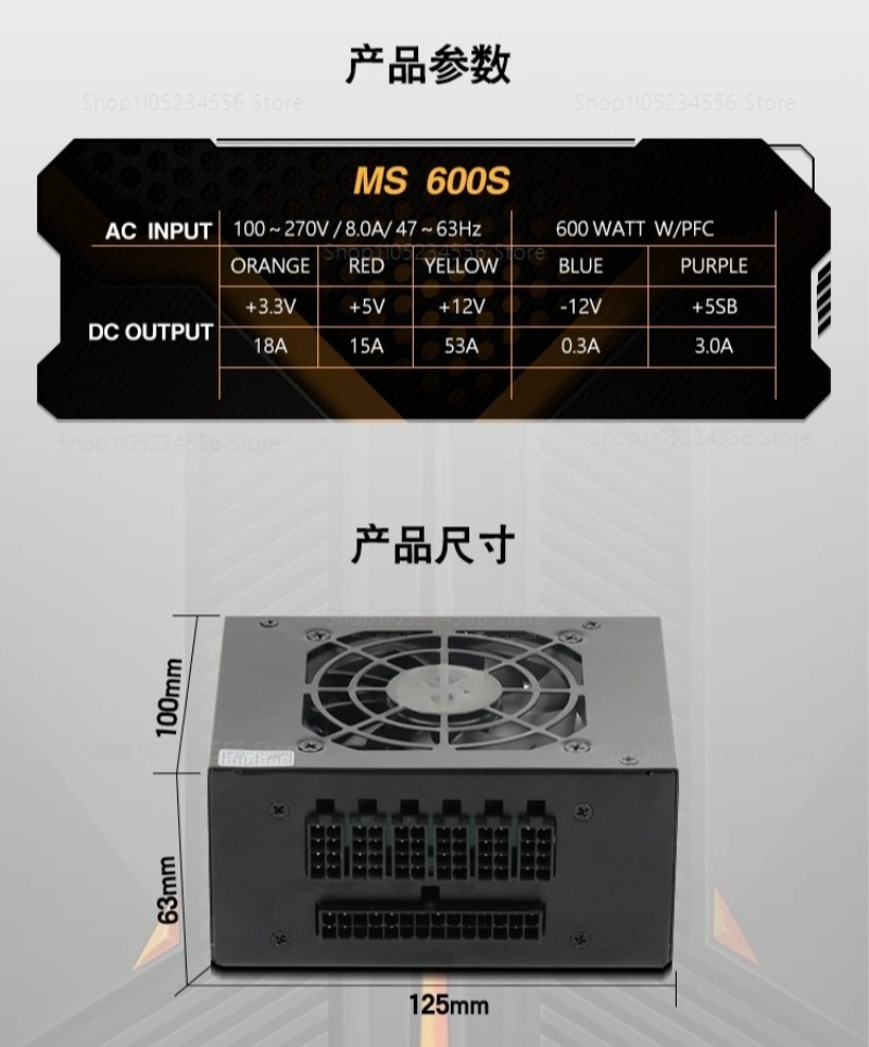 Модульный блок питания SFX 80  – обзор и цена Sfx Power Supply 850W Gold