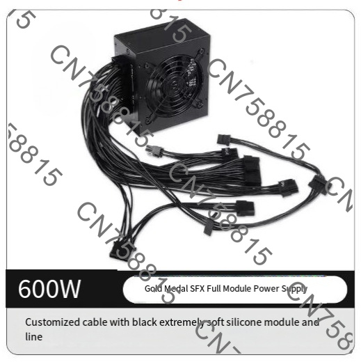 Быстрая доставка, бесшумный мо – обзор и цена Sfx Power Supply 850W Gold