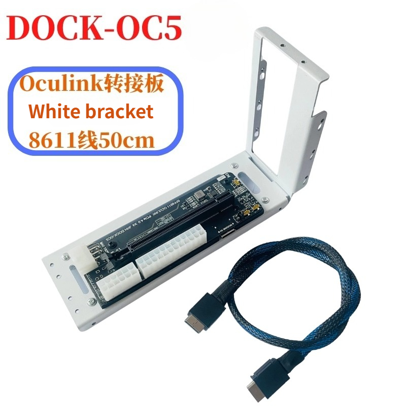 Внешняя графическая карта для  – обзор и цена External Gpu Dock Pcie 4.0 Oculink