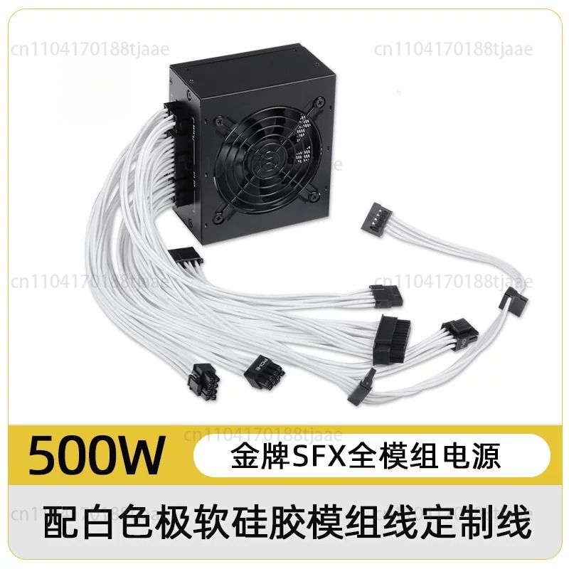 Бесшумный модульный блок питан – обзор и цена Sfx Power Supply 850W Gold