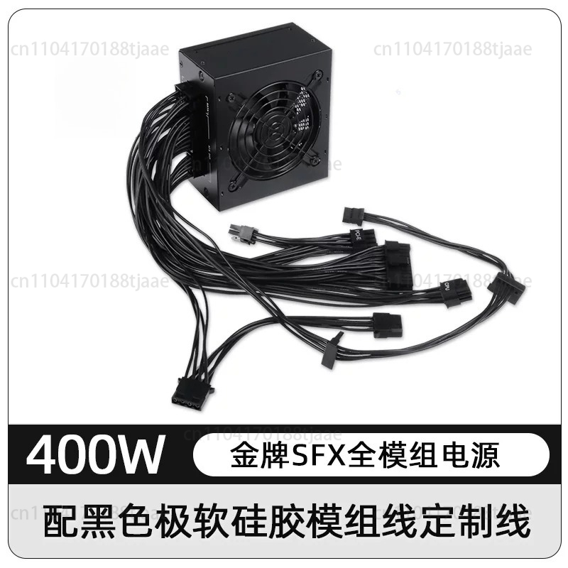 Бесшумный модульный блок питан – обзор и цена Sfx Power Supply 850W Gold