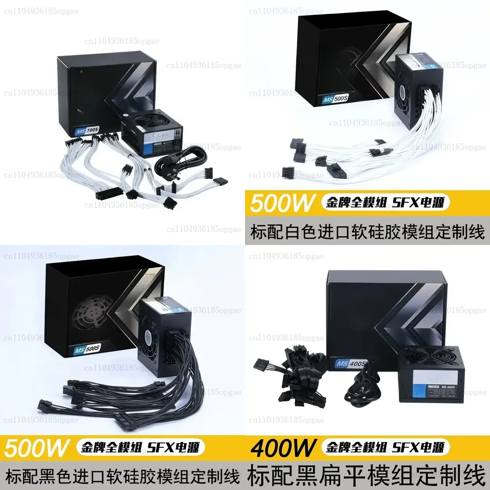 Модульный блок питания SFX 80  – обзор и цена Sfx Power Supply 850W Gold