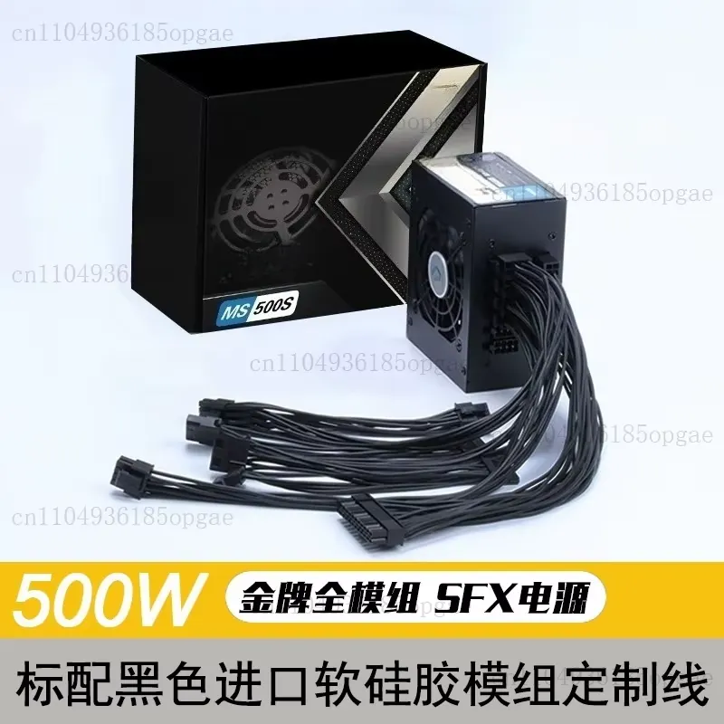 Модульный блок питания SFX 80  – обзор и цена Sfx Power Supply 850W Gold